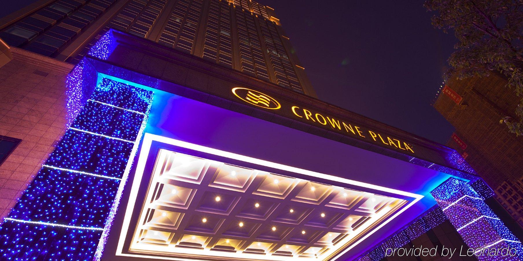 Crowne Plaza Wuhu Hotel Exterior photo